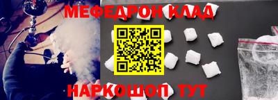 твердый Кумертау
