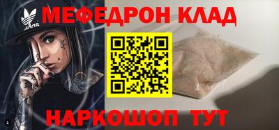 твердый Кумертау