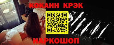 сатива Кунгур