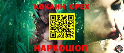 твердый Кумертау