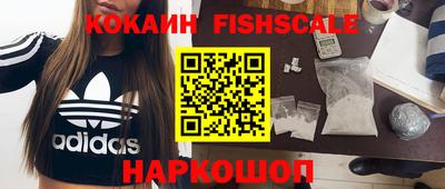 сатива Кунгур