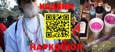 сатива Кунгур