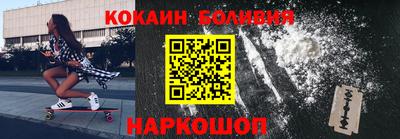 твердый Кумертау