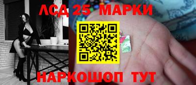 молекула духа Кулебаки