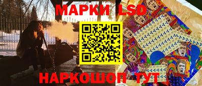 твердый Кумертау