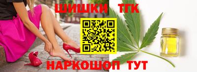 сатива Кунгур