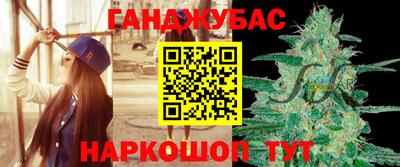 сатива Кунгур