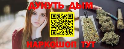 молекула духа Кулебаки