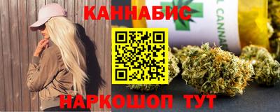 молекула духа Кулебаки
