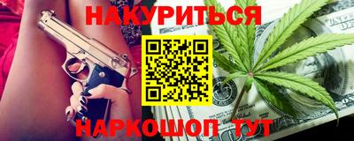 твердый Кумертау