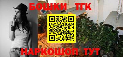 сатива Кунгур