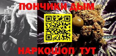 твердый Кумертау