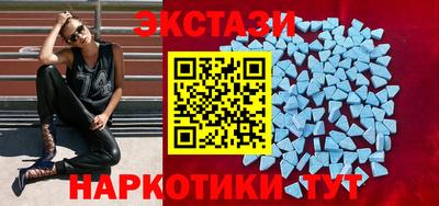 твердый Кумертау
