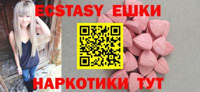 молекула духа Кулебаки