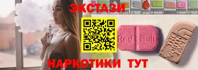 молекула духа Кулебаки