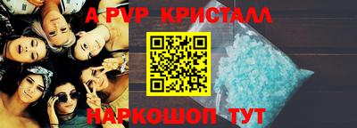 твердый Кумертау