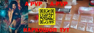 сатива Кунгур