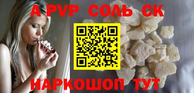 твердый Кумертау