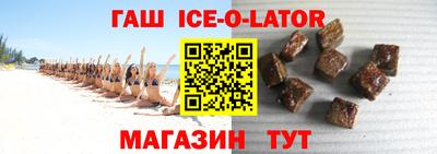 молекула духа Кулебаки