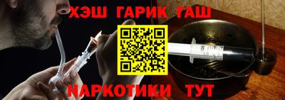 молекула духа Кулебаки