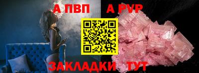 твердый Кумертау