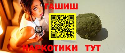 молекула духа Кулебаки