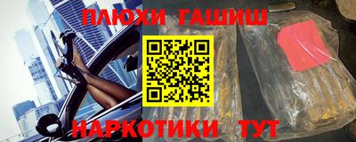 молекула духа Кулебаки