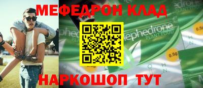 твердый Кумертау