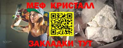 твердый Кумертау