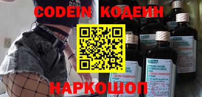 сатива Кунгур